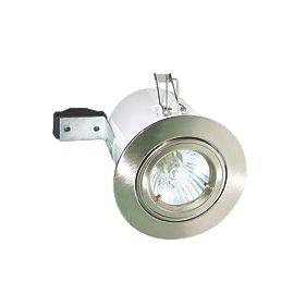 Robus Adjustable Round Low Voltage Fire Rated Downlight Brushed Chrome 12V