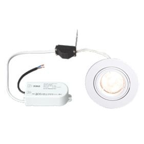 Robus Fixed Round Low Voltage Downlight White 12V