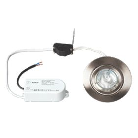 Robus Fixed Round Low Voltage Downlight Brushed Chrome 12V