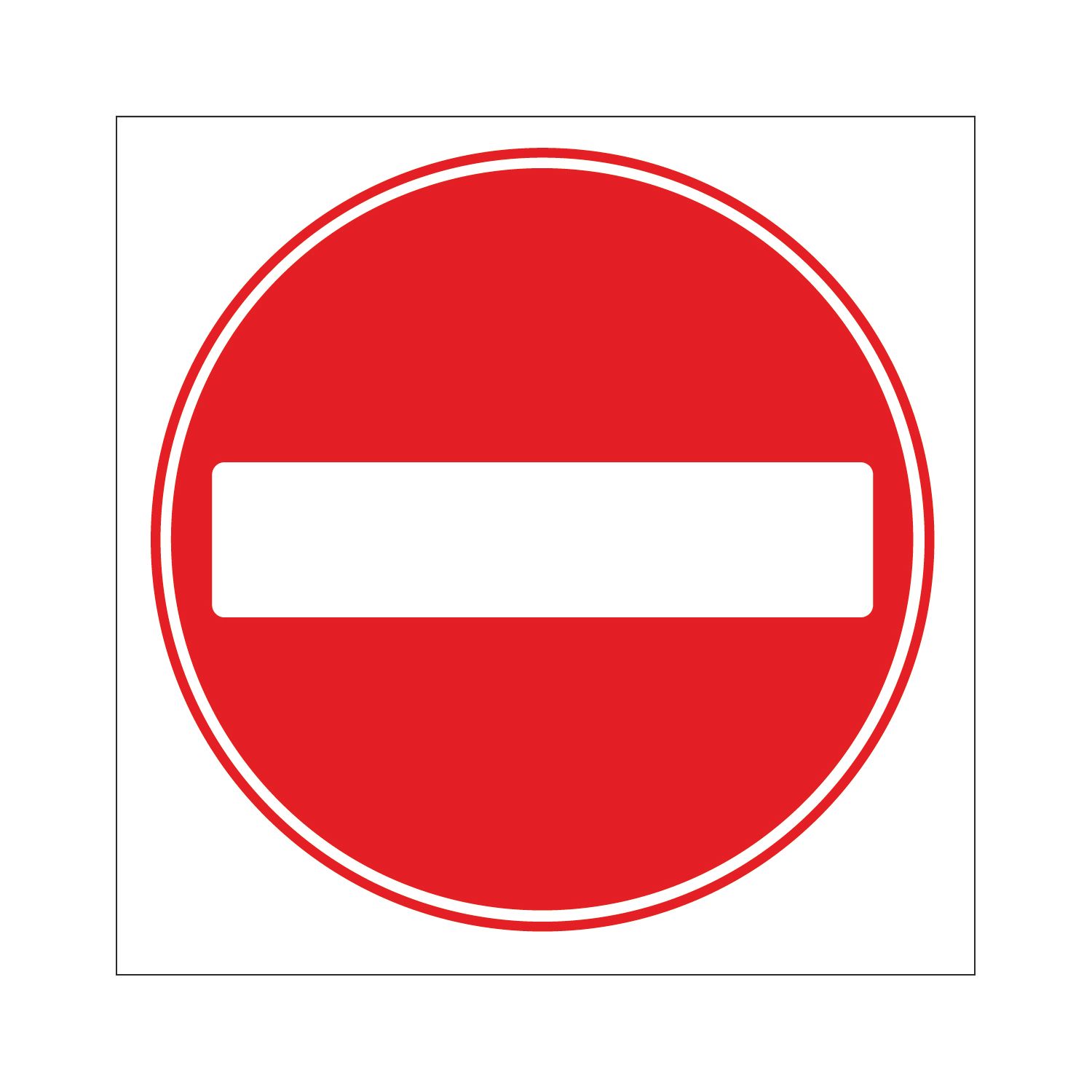 No Entry Symbol Non-Reflective Stanchion Sign 450mm x 450mm (1545T)