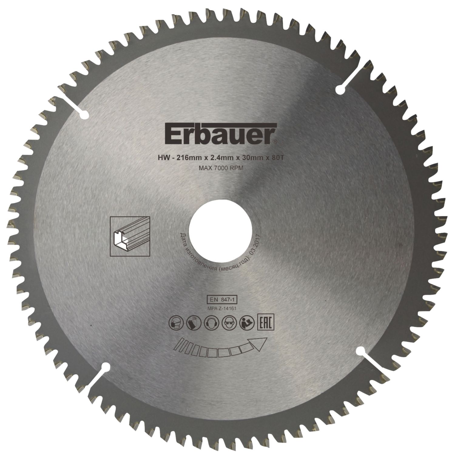 Erbauer Aluminium TCT Saw Blade 216mm x 30mm 80T (4197V)