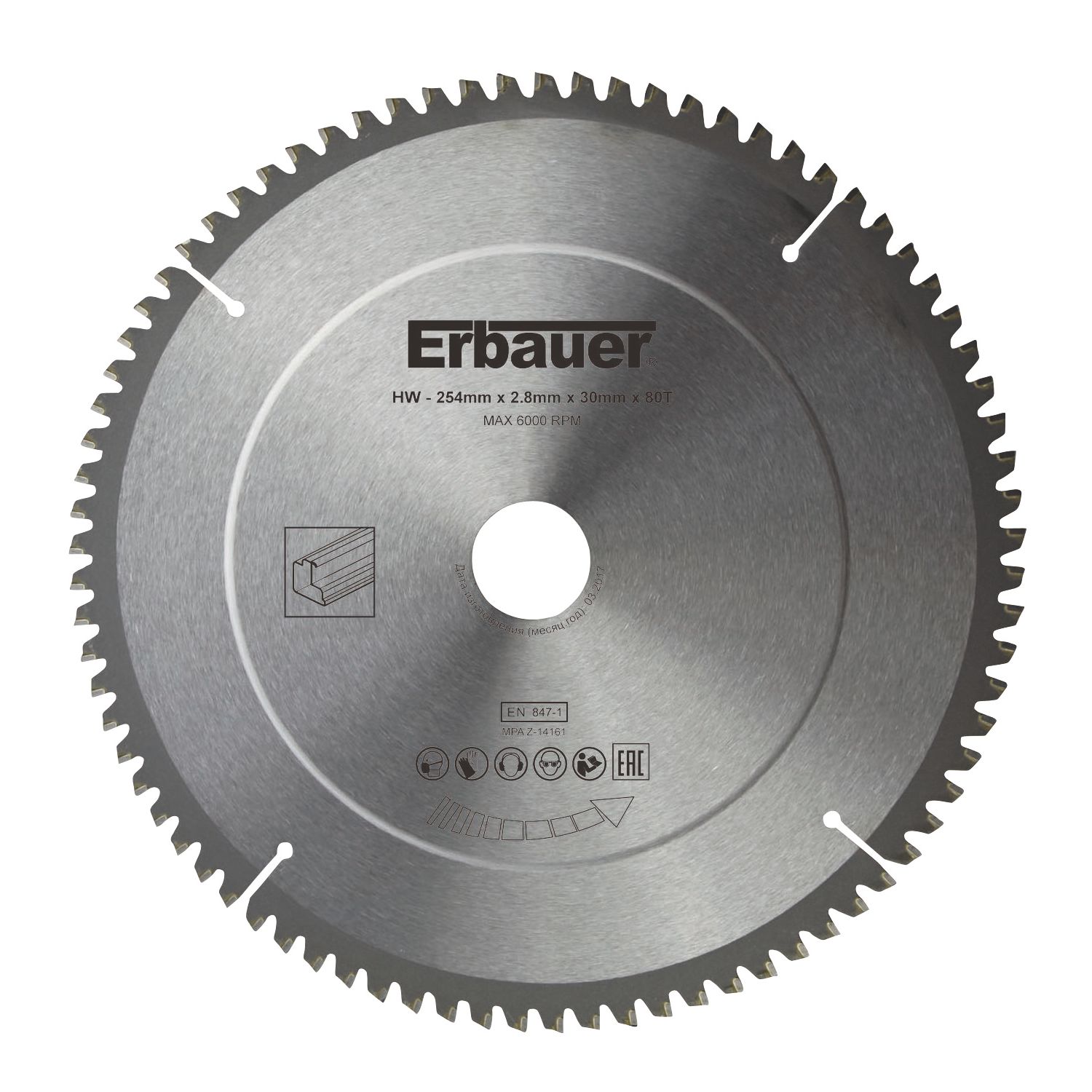 Erbauer Aluminium TCT Saw Blade 254mm x 30mm 80T (4260V)
