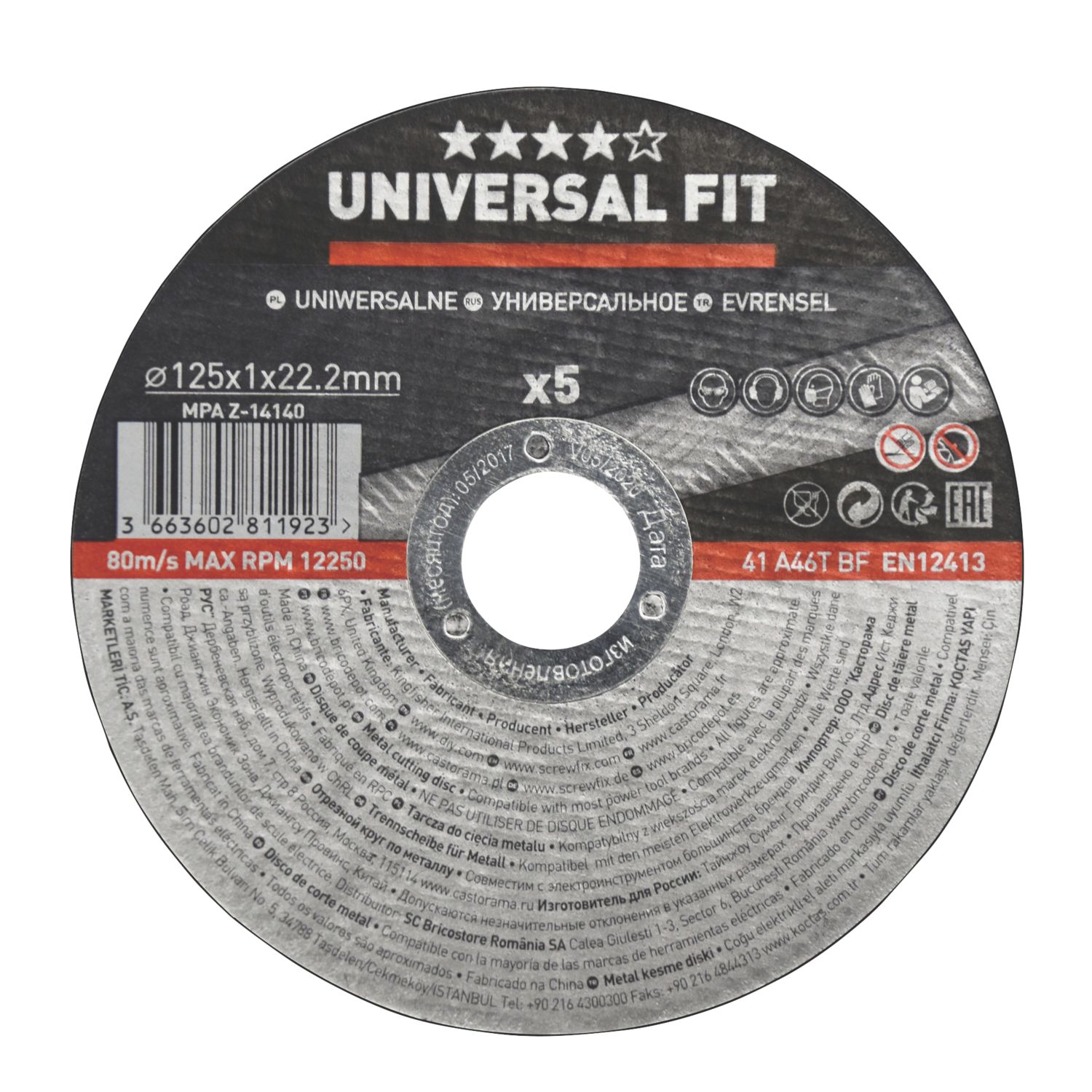 Stainless Steel Metal Cutting Disc 125mm (5") x 22.2mm 5 Pack (4699V)