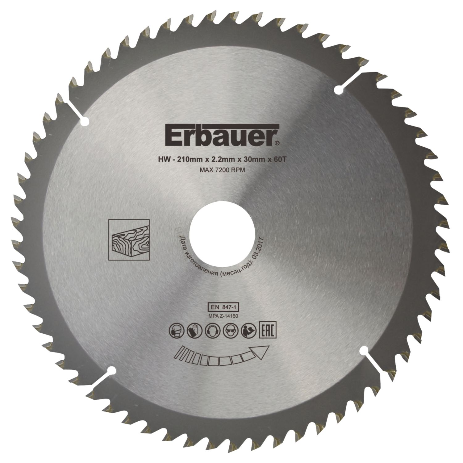 Erbauer Wood Circular Saw Blade 210mm x 30mm 60T (558GX)