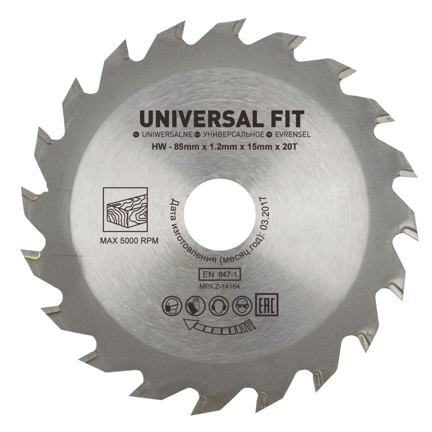 Wood Circular Saw Blade 85mm x 15mm 20T (5950X)