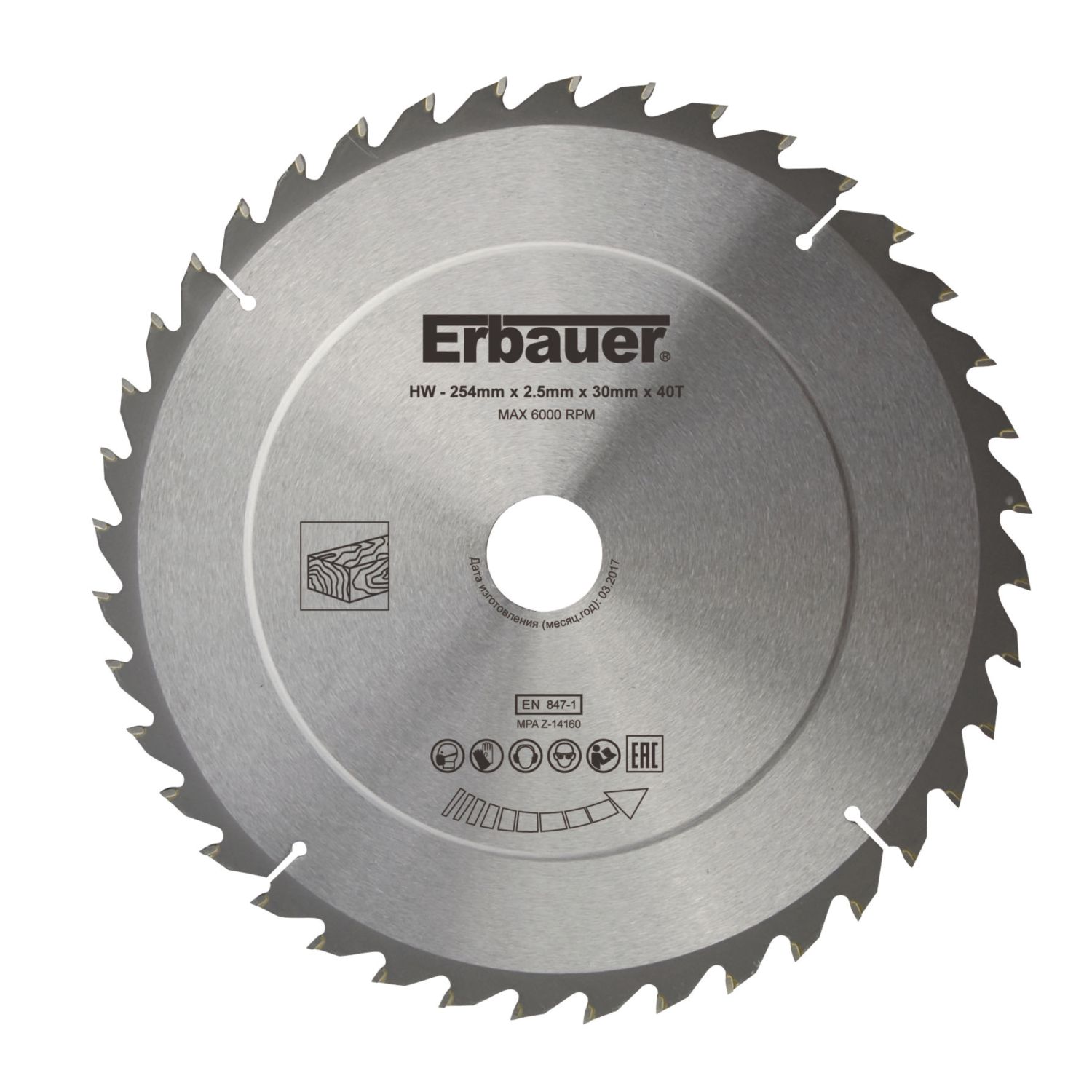 Erbauer Wood TCT Saw Blade 254mm x 30mm 40T (6760V)