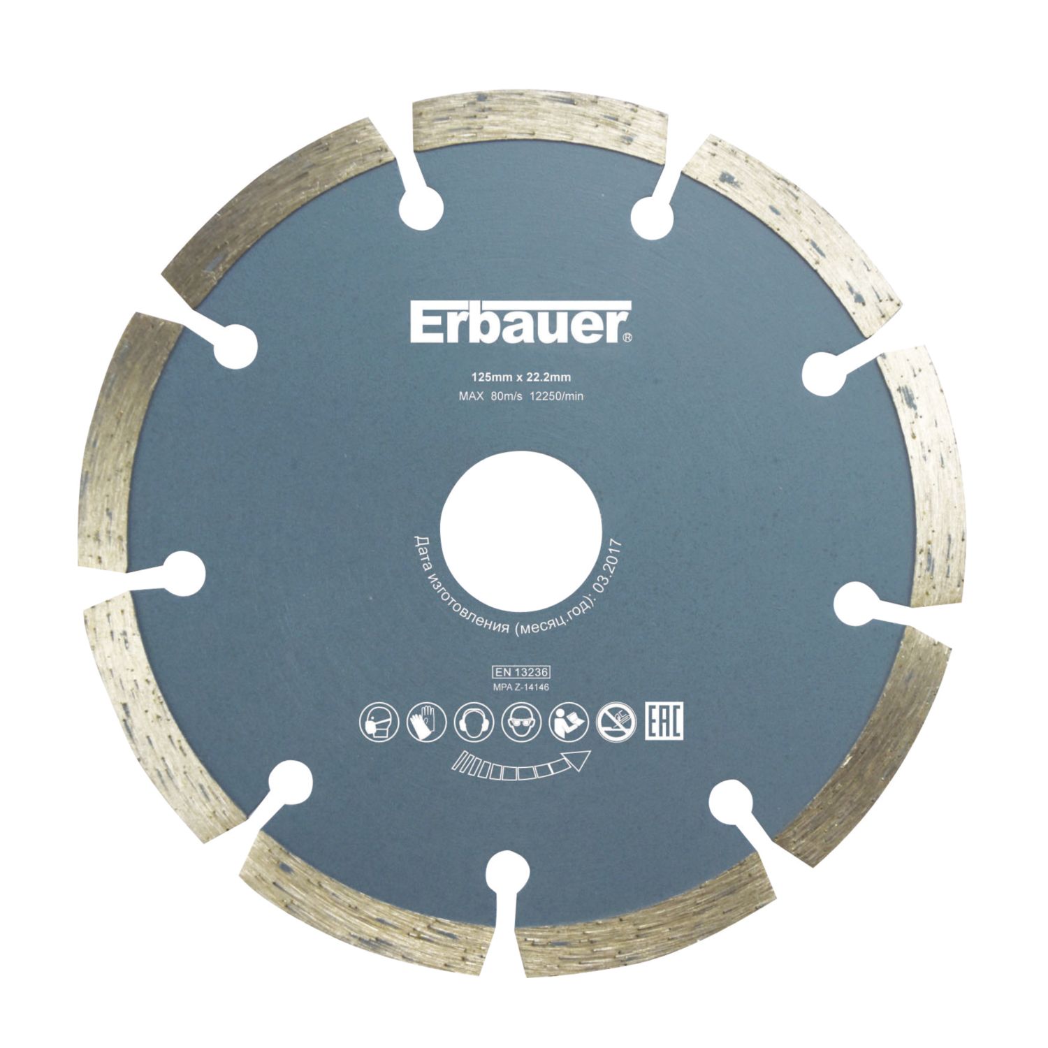 Erbauer Masonry Segmented Diamond Cutting Blade 125mm x 22.2mm (7816V)