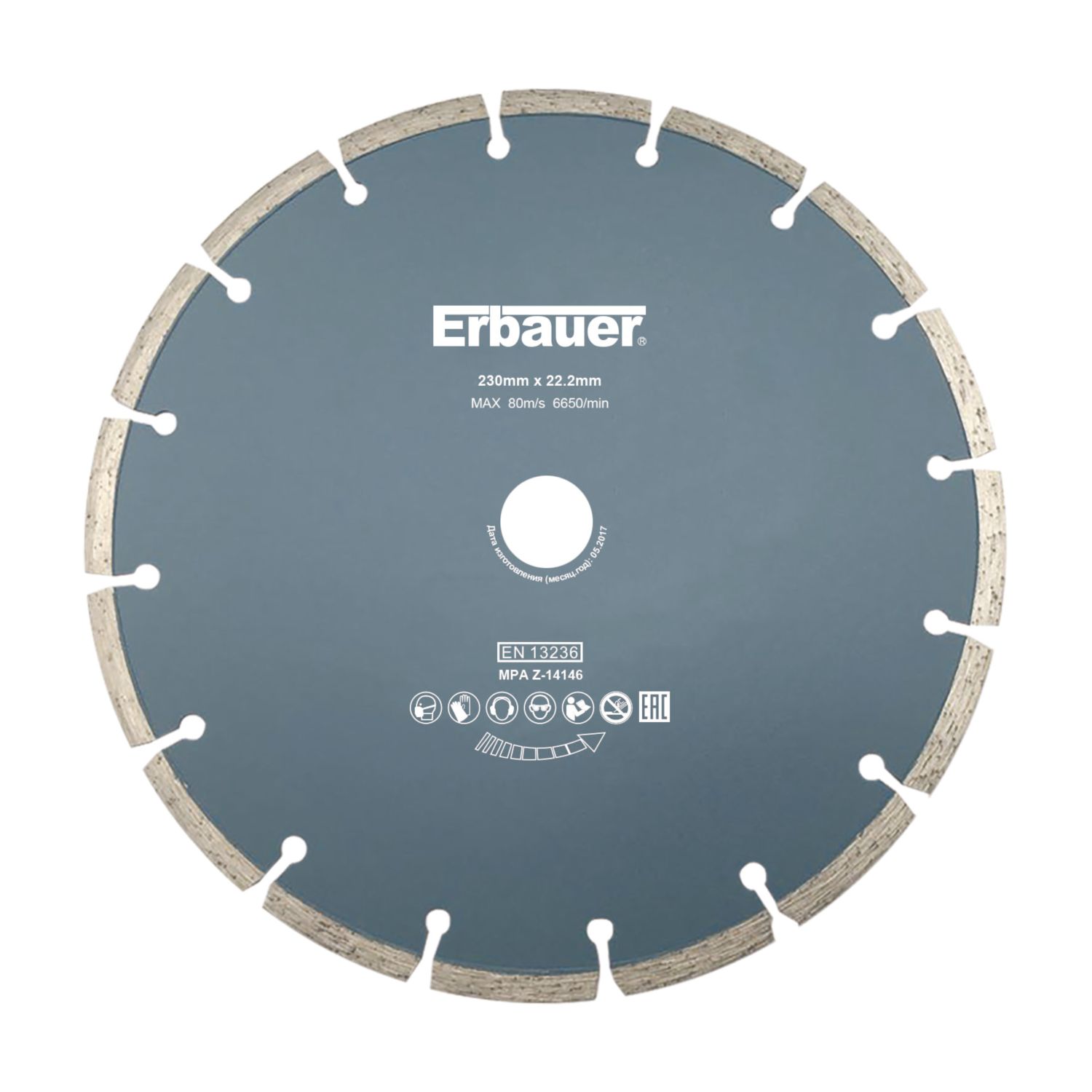 Erbauer Masonry Segmented Diamond Cutting Blade 230mm x 22.2mm (8098V)