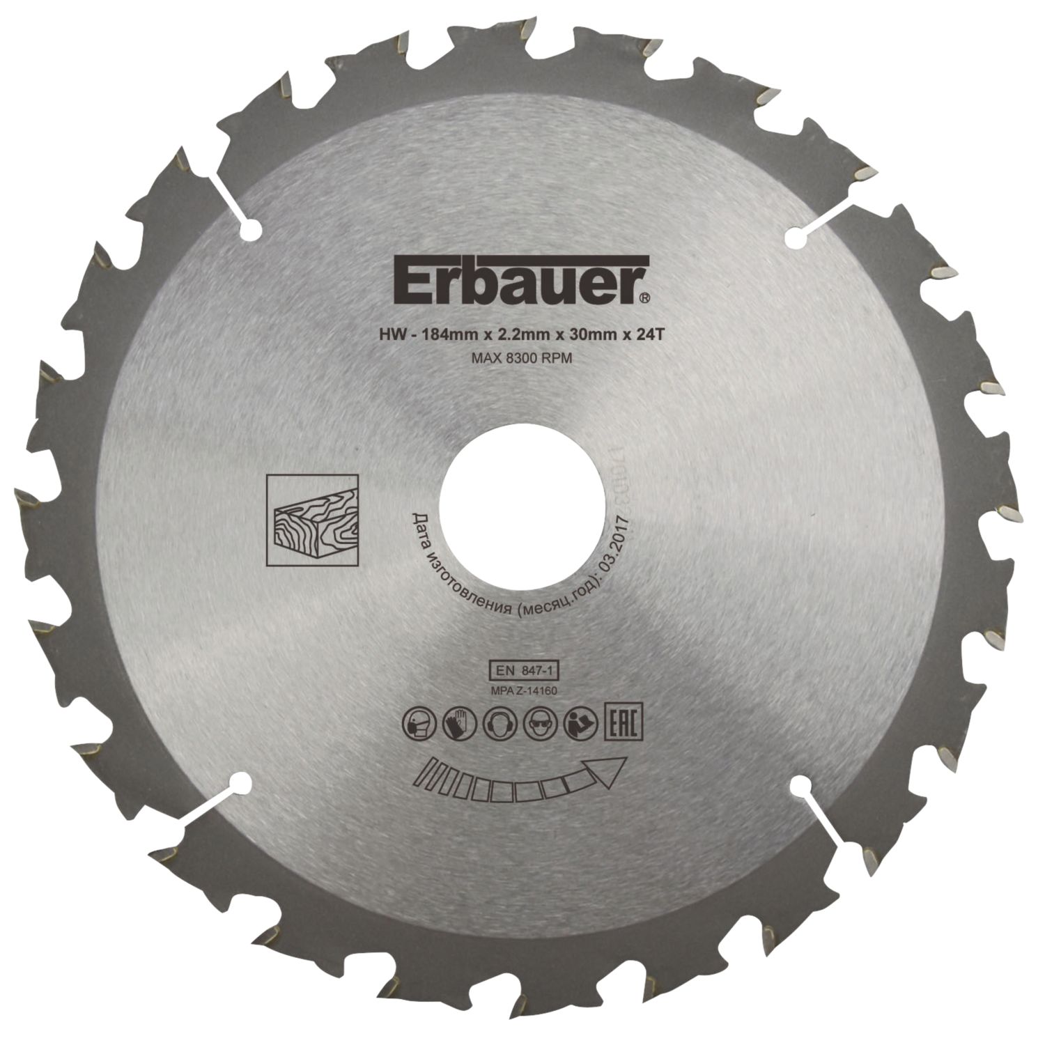 Erbauer Wood TCT Saw Blade 184mm x 30mm 24T (8332V)