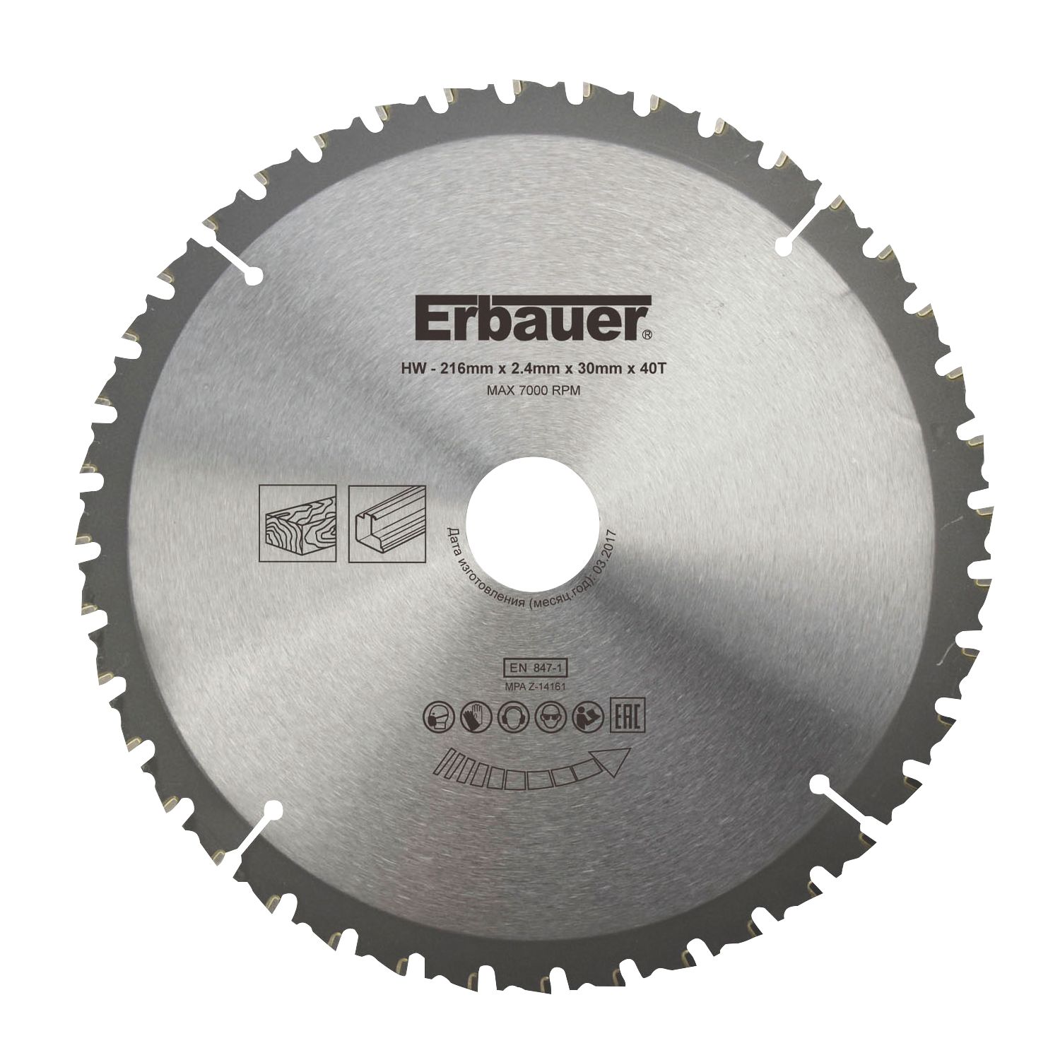 Erbauer Aluminium TCT Saw Blade 216mm x 30mm 40T (8444V)