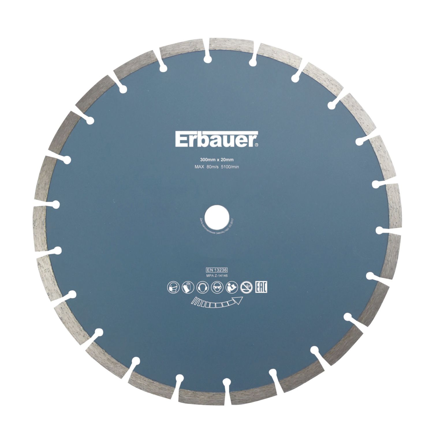 Erbauer Masonry Segmented Diamond Cutting Blade 300mm x 20mm (9175V)