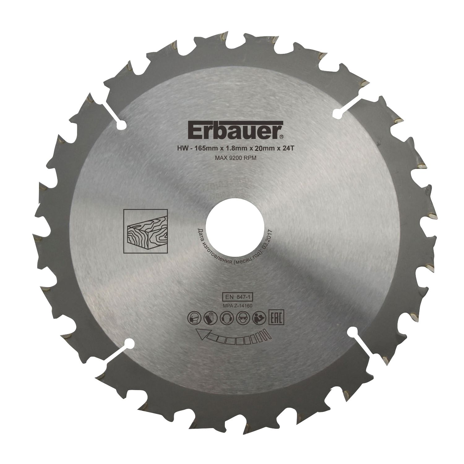 Erbauer Wood TCT Saw Blade 165mm x 20mm 24T (963GP)