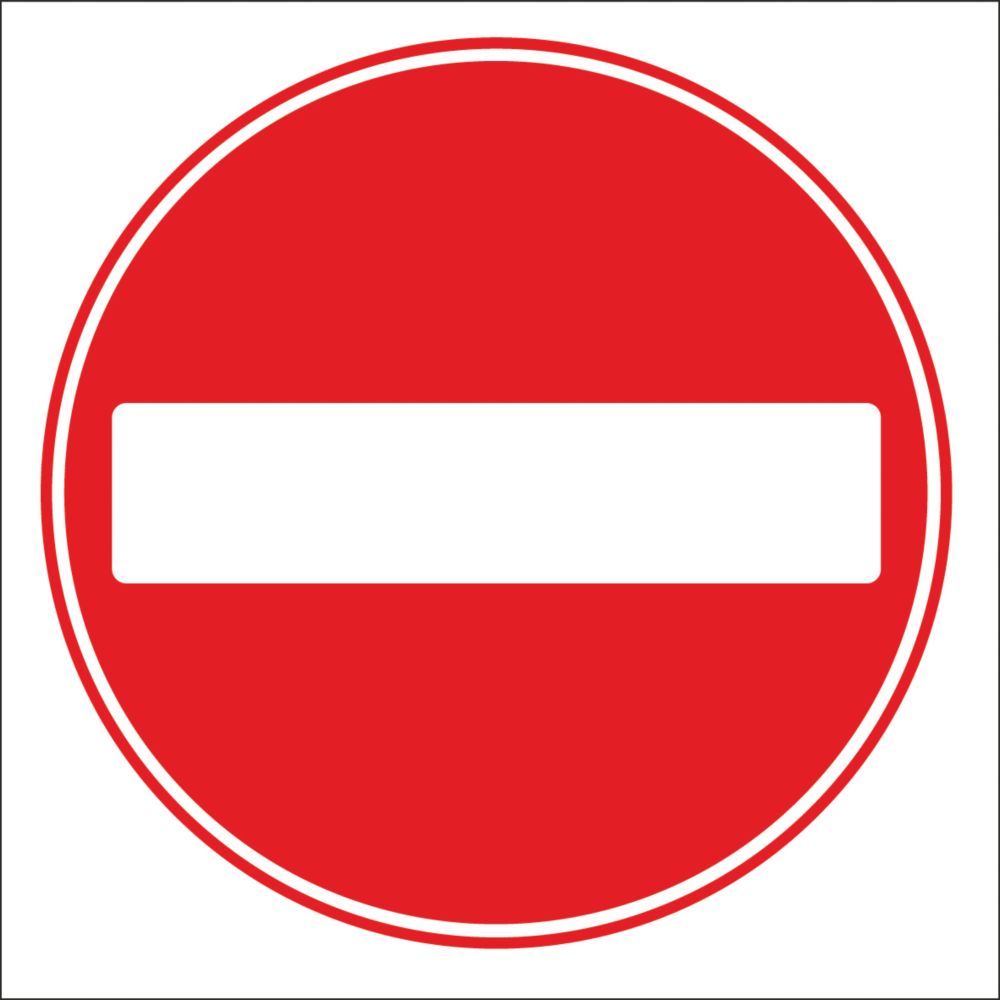 Image of No Entry Symbol Non-Reflective Stanchion Sign 450mm x 450mm 