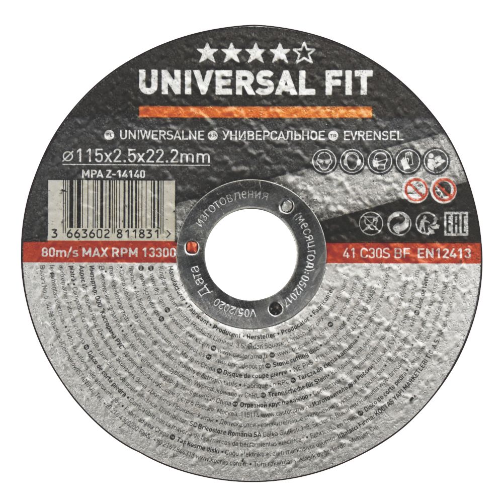 Image of Masonry/Stone Stone Cutting Disc 4 1/2" 
