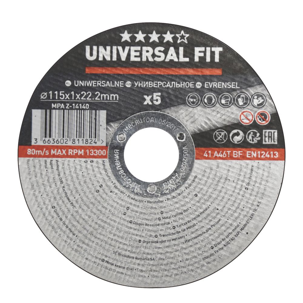 Image of Metal Metal Cutting Disc 4 1/2" 