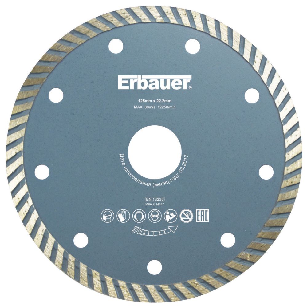 Image of Erbauer Masonry Diamond Cutting Blade 125mm x 22.23mm 