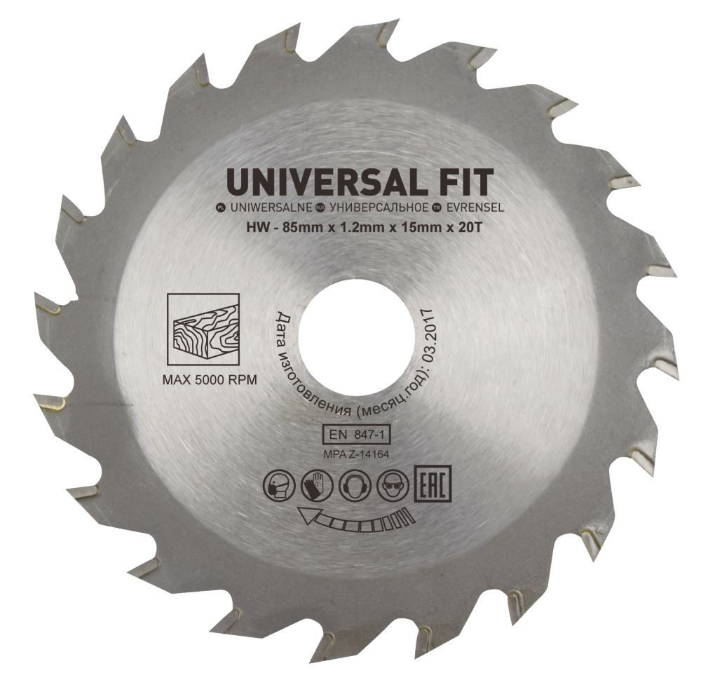 Image of Wood Circular Saw Blade 85mm x 15mm 20T 