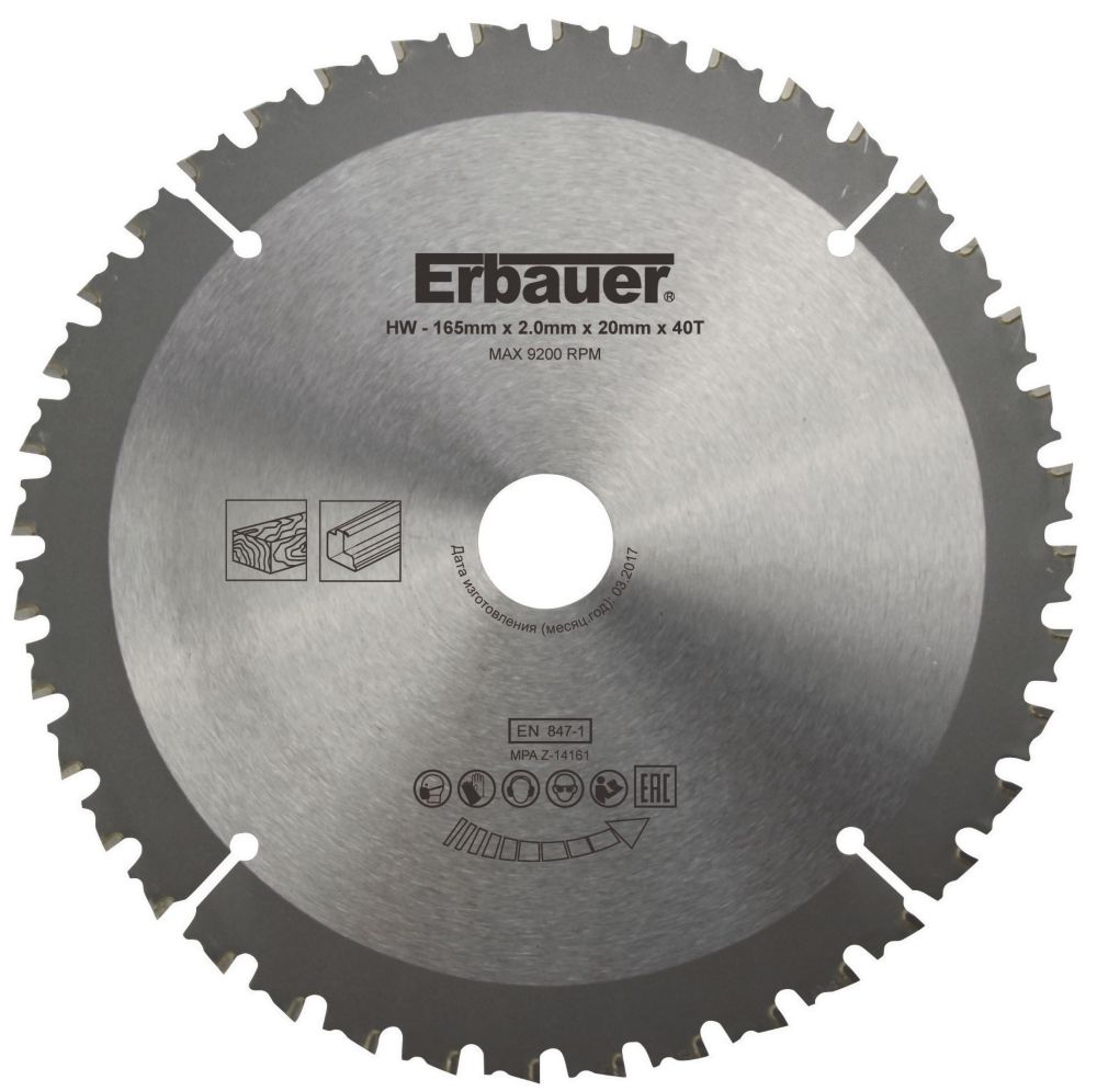 Image of Erbauer Multi-Material Circular Saw Blade 165mm x 20mm 40T 