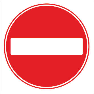 Image of No Entry Symbol Non-Reflective Stanchion Sign 450mm x 450mm 