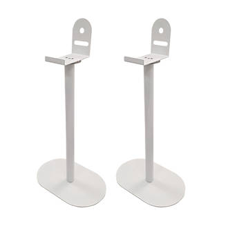 Image of AVF Floor Stands for Sonos Five & Gen1 Play:5 White 2 Pcs 